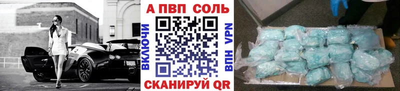 Что такое Верхняя Тура Кетамин  Alpha-PVP  Меф  Марихуана 