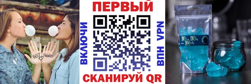 АМФЕТАМИН 97%  Верхняя Тура 
