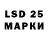 Codein Purple Drank MariTi 28
