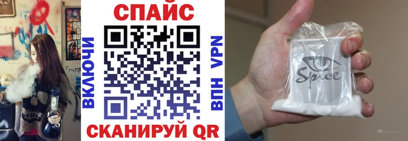 БУТИРАТ GHB  Верхняя Тура 