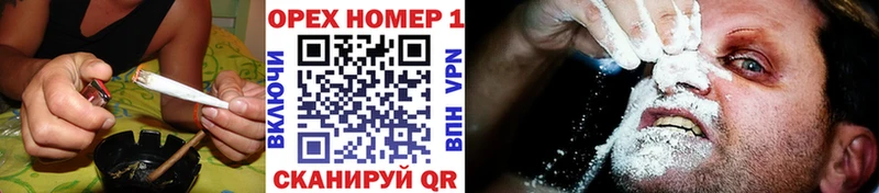 КОКАИН Перу  omg зеркало  Верхняя Тура 