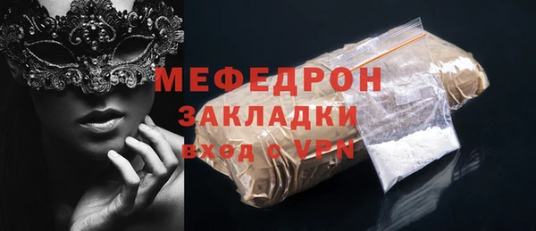 apvp Богданович