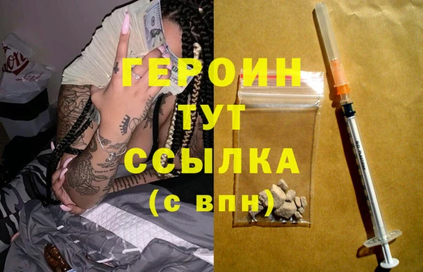 apvp Богданович