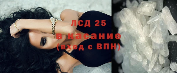 jwh Богородск