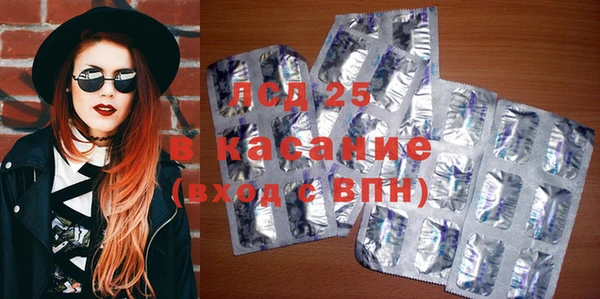 кокаин премиум Богородицк