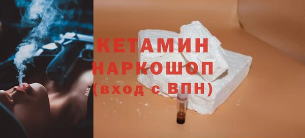 apvp Богданович