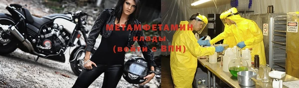 apvp Богданович