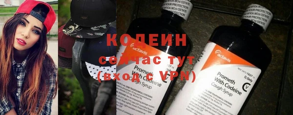 jwh Богородск