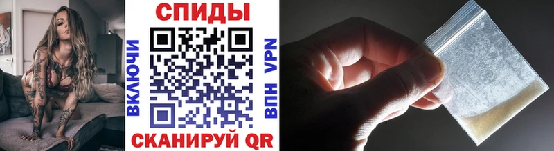 Первитин Декстрометамфетамин 99.9%  Верхняя Тура 