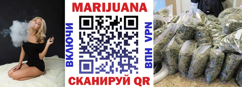 купить наркоту  shop Telegram  Конопля AK-47  Верхняя Тура 